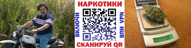 Купить наркотики Южа Марихуана  Alpha PVP  АМФ  Меф мяу мяу  COCAIN  ГАШ 