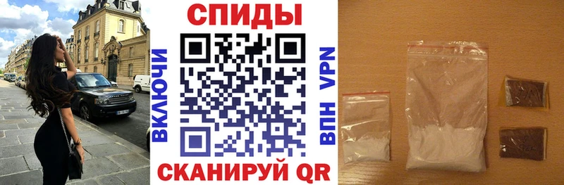 АМФ Розовый  закладки  Южа 
