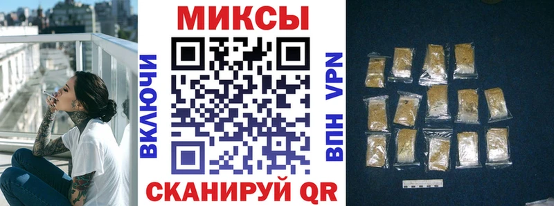 блэк спрут зеркало  Южа  Бутират BDO  купить  сайты 