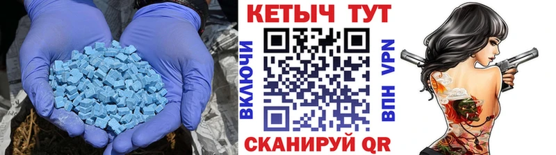 где можно купить наркотик  Южа  КЕТАМИН VHQ 