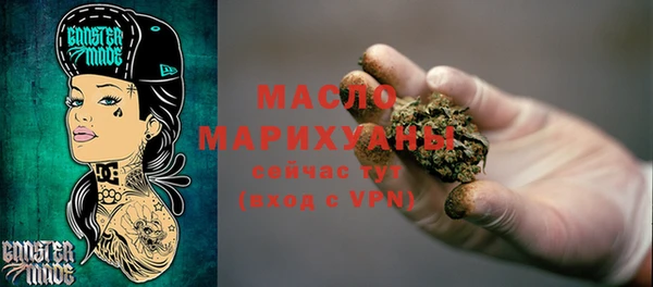 мефедрон VHQ Нязепетровск