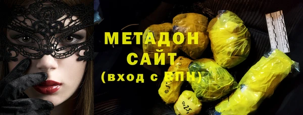 прущая мука Нягань