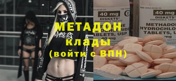 прущая мука Нягань