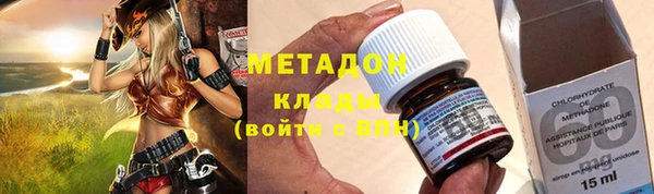 мефедрон VHQ Нязепетровск