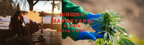 прущая мука Нягань