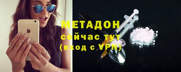 прущая мука Нягань