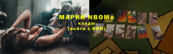 прущая мука Нягань