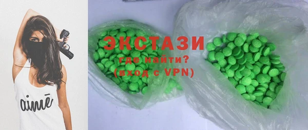 трава Няндома