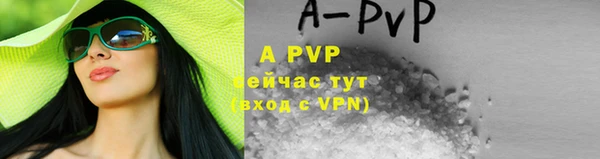 мефедрон VHQ Нязепетровск