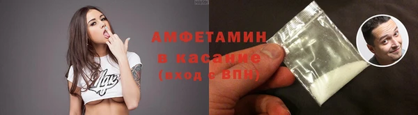 прущая мука Нягань