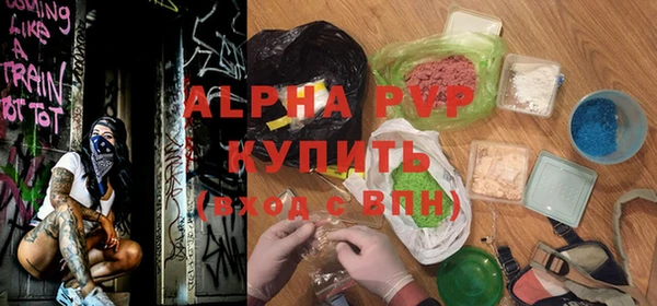 прущая мука Нягань