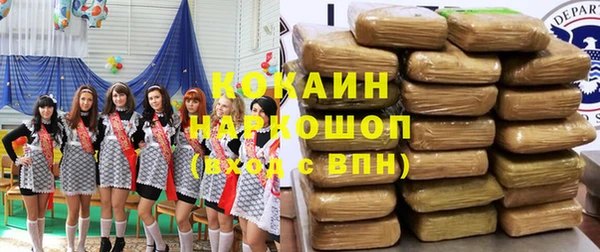 прущая мука Нягань