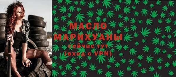 прущая мука Нягань