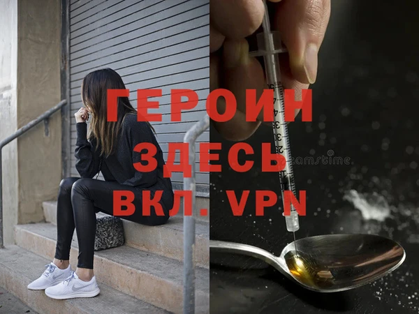 прущая мука Нягань