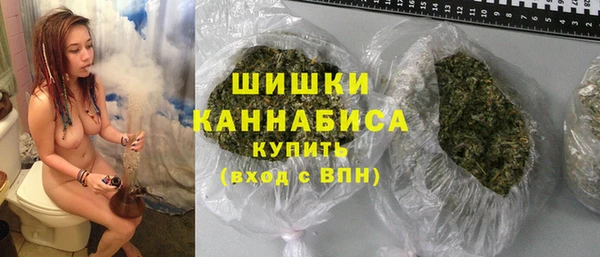 мефедрон VHQ Нязепетровск