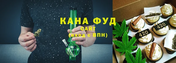 мефедрон VHQ Нязепетровск