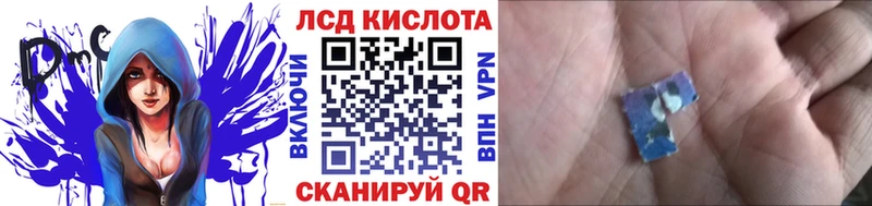 закладки  Южа  ссылка на мегу ТОР  Марки NBOMe 1,5мг 