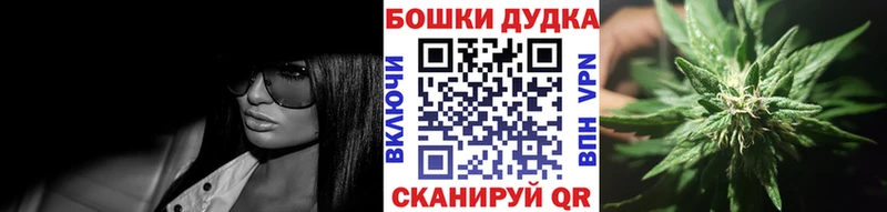 Канабис MAZAR  МЕГА сайт  Южа 